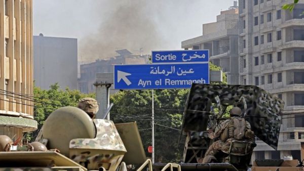 لبنان