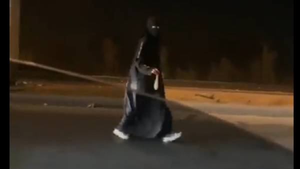 منقبة