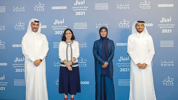 النسخة التاسعة لمهرجان أجيال السينمائي، الذي تنظمه مؤسسة الدوحة للأفلام