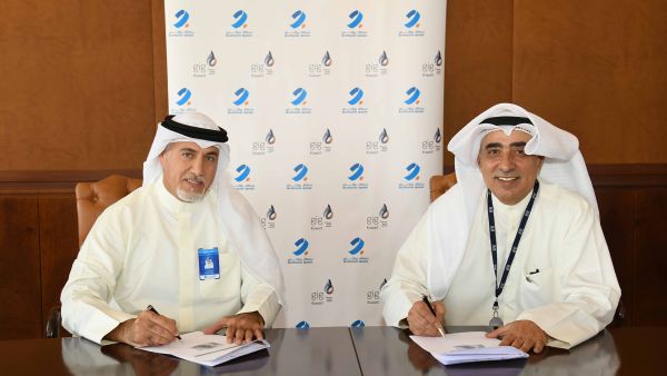 Burgan Bank Expands Haiba Card Exclusive Benefits 