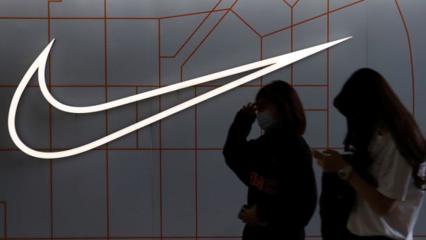 نايكي نايكي