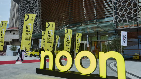 The Saudi e-tailer also reveals plans for new tech features, recognized sellers with awards, and closed with a powerful keynote from Founder Mohamed Alabbar Noon.com Announces Yellow Friday 2021 Dates at Huge Seller Summit event
