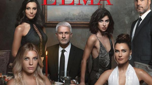 مسلسل التفاح الحرام