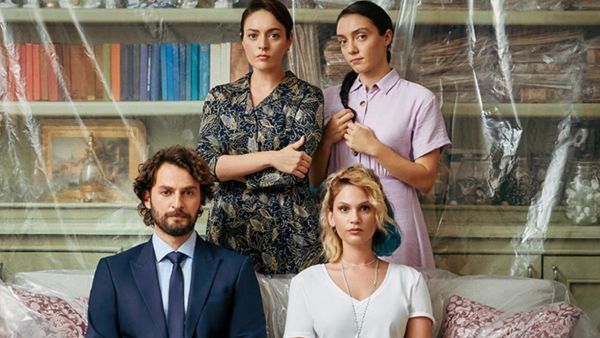 مسلسل شقة الأبرياء