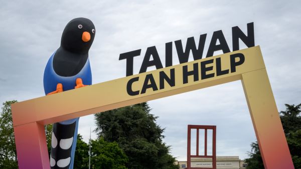 US backs Taiwan re-entering United Nations