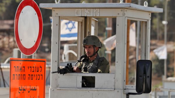 Two Palestinians arrested near Gaza border