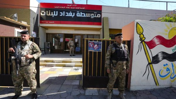 Iraqis vote in early general elections on a "special voting day."