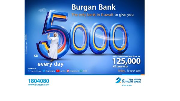 Burgan Bank Announces Names Of The Daily Lucky Winners Of Yawmi Account Draw