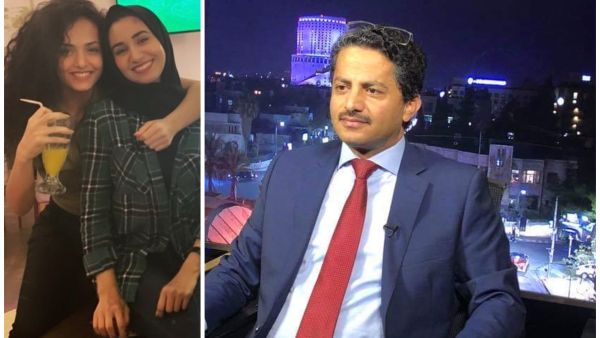 علي البخيتي وزوجته وابنته