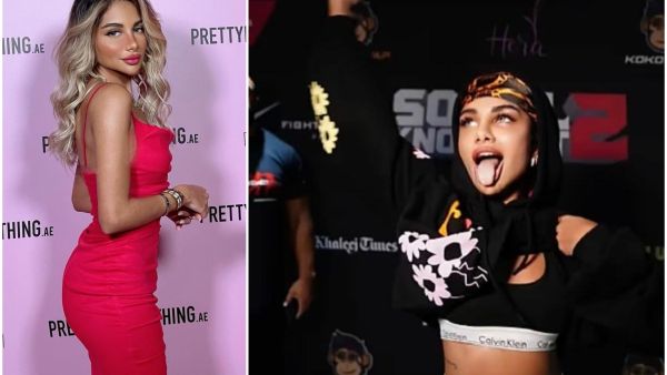 سارين أحمد