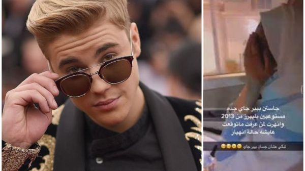 جاستن بيبر في جدة