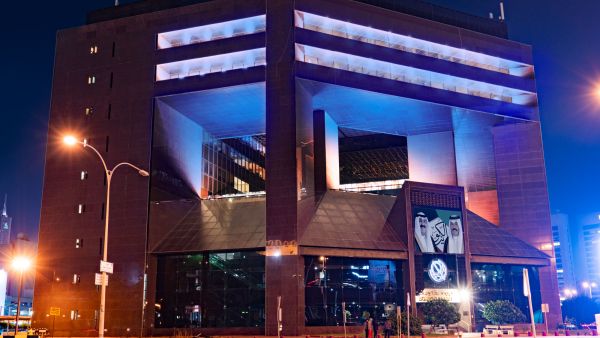 Boursa Kuwait Rings the Bell for Climate Action During United Nations Day 2021