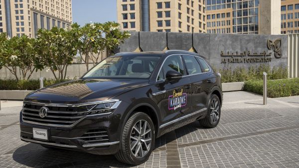 Carpool Karaoke Touareg. Al Nabooda Automobiles Donates Dh235,000 To Al Jalila Foundation Following Auction Of One-of-a-kind Carpool Karaoke Touareg