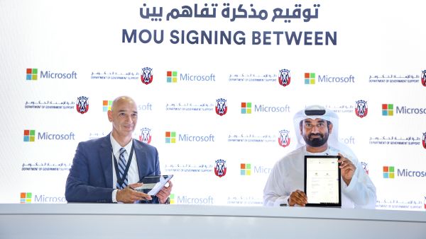 خلال الحدث دائرة الإسناد الحكومي في أبوظبي توقع مذكرة تفاهم مع شركة «مايكروسوفت» لتطوير مهارات الكوادر الإماراتية