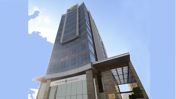 Dubai Islamic Bank Nine Months 2021 Group Financial Results