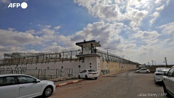 Gilboa prison