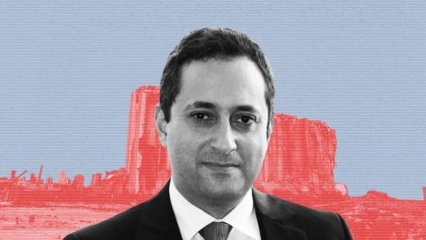 Judge Tarek Bitar 