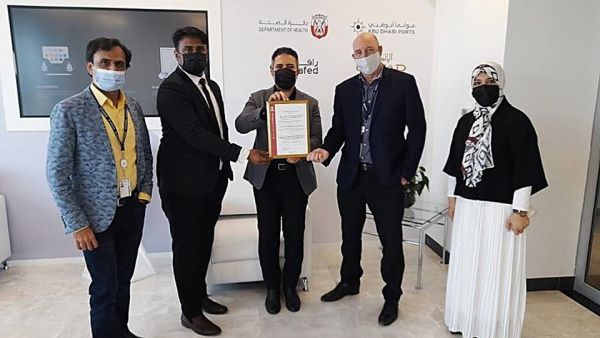 During the event AD Ports Group, First In The UAE To Receive Coveted Pharma Storage & Distribution Accreditation Against Twin Global Standards