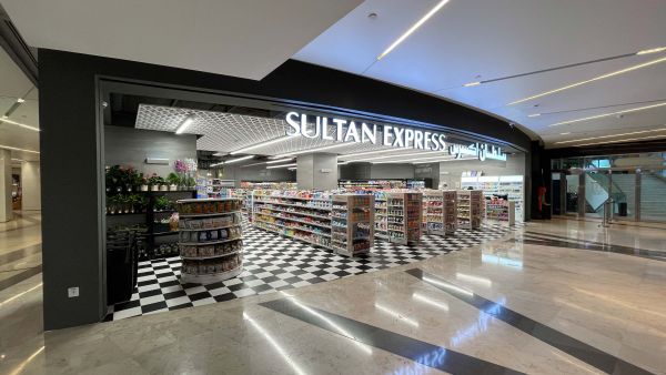 Al Hamra Real Estate Al Hamra Real Estate Co. Brings Popular New Stores to Its Shopping Center