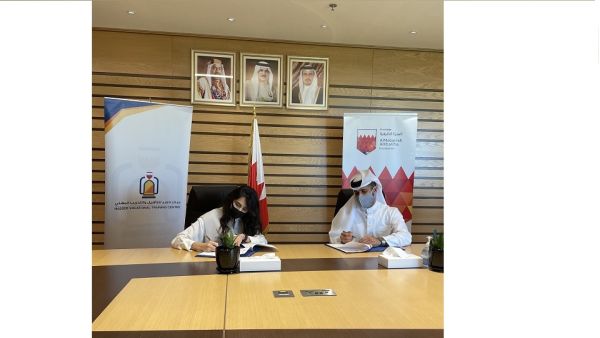 During the event AlMabarrah AlKhalifia Foundation Signs an MoU with Nasser Vocational Training Center