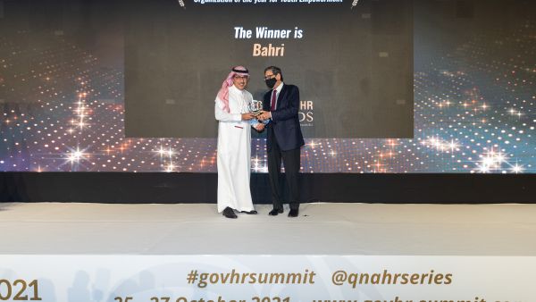 Bahri Receives Prestigious Recognition for Excellence in Youth Empowerment at GCC Gov HR Awards 2021
