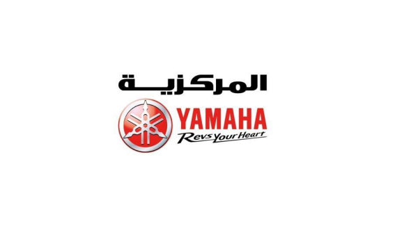 Markazia Yamaha Launches Yamaha NMAX Scooter In Jordan 