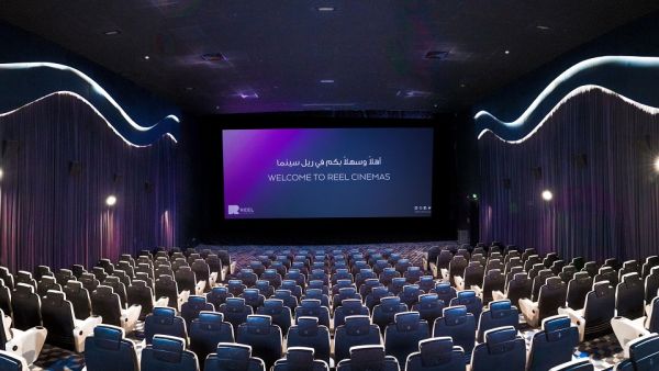 The first Reel Cinemas in Bahrain will feature 10 cinema screens equipped with the most advanced cinema technology Eagle Hills Diyar Welcomes Reel Cinemas to Bahrain