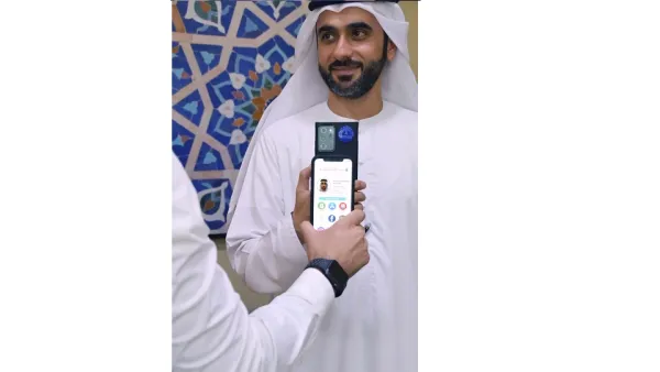 مصرف الشارقة الإسلامي يتيح لموظفيه الاستغناء عن البطاقات التعريفية المطبوعة بالكامل