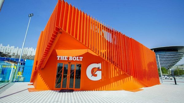 The Bolt (Gatorade). PepsiCo Celebrates Opening Ceremony And Official Inauguration Of PepsiCo Pavilions