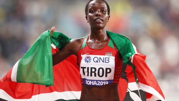 أغنيس جيبيت تيروب