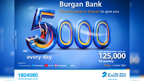 Burgan Bank Announces Names of the Daily Lucky Winners of Yawmi Account Draw