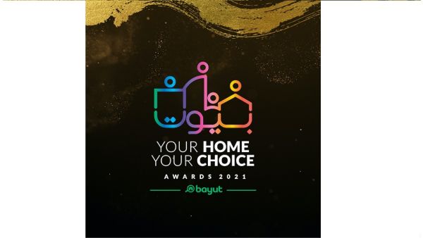 All winners will be publicly announced in the final ceremony on the 2nd of November at a gala event which will be held at the Dubai Opera. Bayut Launches the First Ever Consumers Choice Awards To Celebrate the Best of Dubai