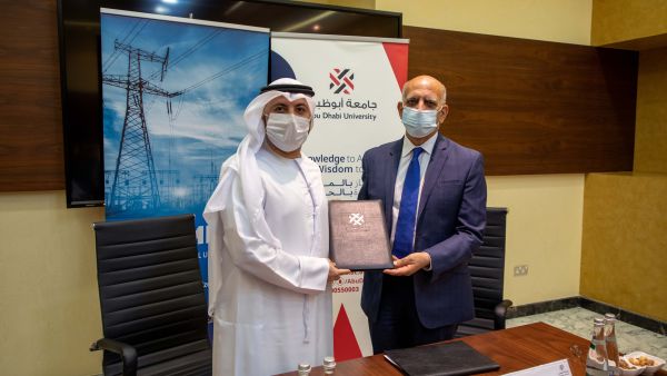 Abu Dhabi University Signs A Memorandum Of Understanding With ATOMENA Energy Solutions