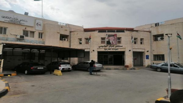 جرثومة شيغيلا شديدة العدوى، وتنشط في فصل الخريف