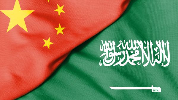 Saudi-Chinese handshake 