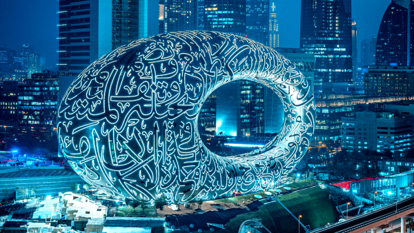 Things to Do in Dubai