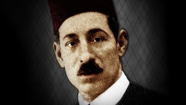 كتاب "أوراق الورد" للأديب مصطفى صادق الرافعي