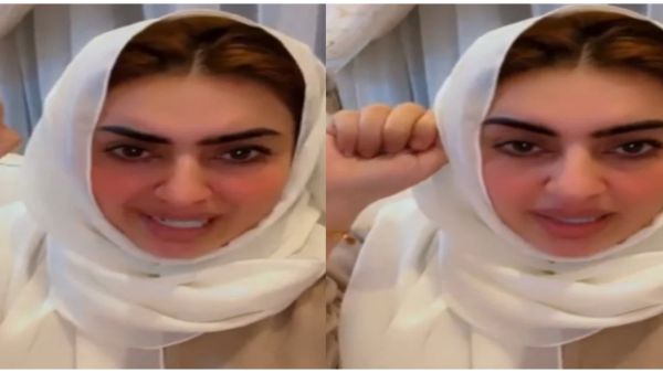 أميرة الناصر
