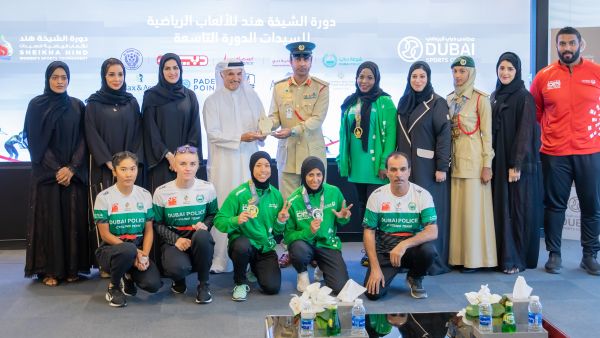 شرطة دبي تتصدر احتفالية "دورة الشيخة هند للألعاب الرياضية للسيدات" 
