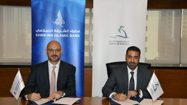 During the event Sharjah Islamic Bank Signs a Cooperation Agreement with "Ajman Sewerage"