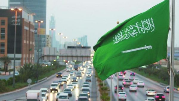 تعبيرية 