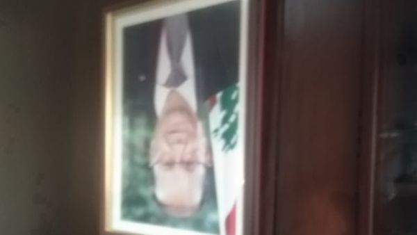 وزارة الشؤون الاجتماعية في لبنان