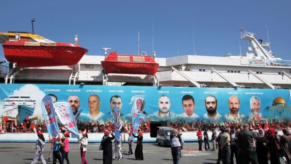 سفينة الصمود مرمرة للبيع