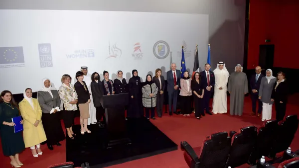 الكويت والاتحاد الأوروبي وشركاء دوليون يناقشون حلول تسريع تمكين المرأة