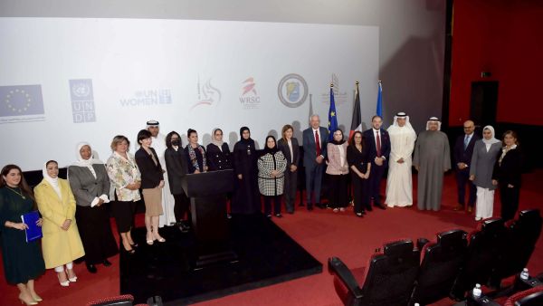 During the event Kuwait, the European Union and International Partners Discuss Solutions To Accelerate Women’s Empowerment