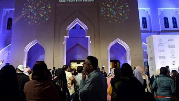 النسخة التاسعة من مهرجان أجيال السينمائي 