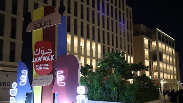 The event continues until May 2022 Alef Group Successfully Hosts its First Community Event at “Al Mamsha Souks”