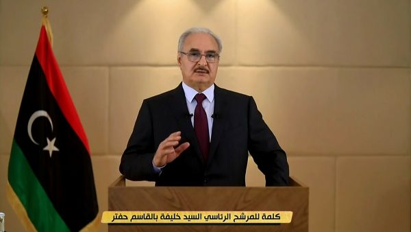 Libyan warlord Haftar announces bid to run for presidential election