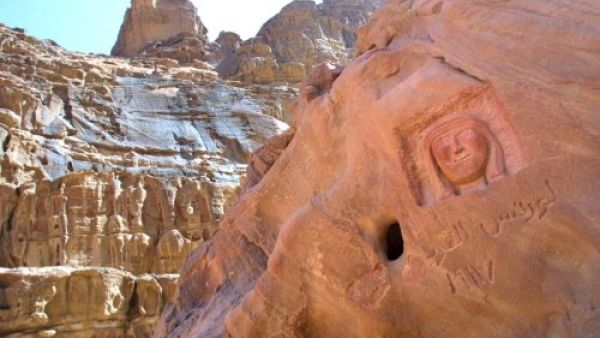 A side of Wadi Rum 