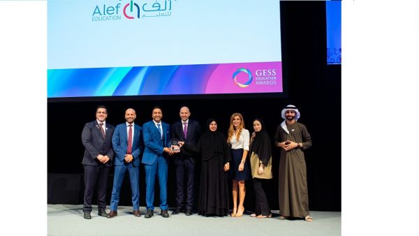 "ألف للتعليم" تفوز بجائزة "أفضل برنامج خاص بالمسؤولية المجتمعية للشركات في مجال التعليم"